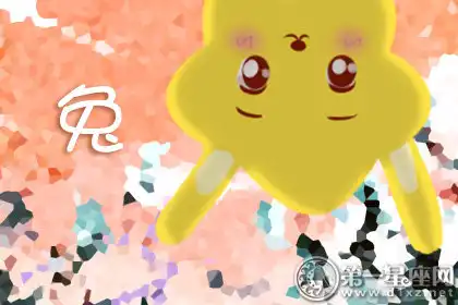 沒有天賦沒關係 這些生肖用努力成就自己