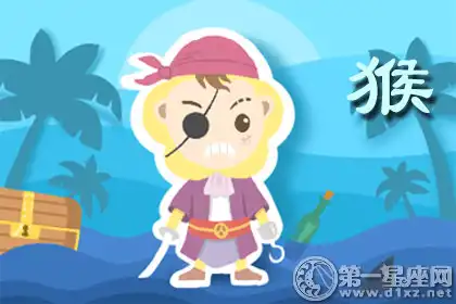 星途璀璨的四大生肖