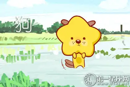 對朋友很大方但是對女友卻很摳的生肖男
