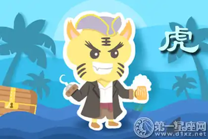 在危急關頭能夠向死而生的三大生肖