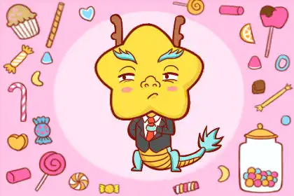 對親近熟人也非常有禮貌的生肖