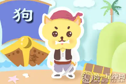 三言兩語就能變成摯友的生肖