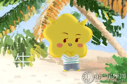 張盛舒：容易和舊情人死灰復燃的生肖