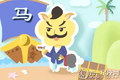 做人靠心不靠嘴的生肖