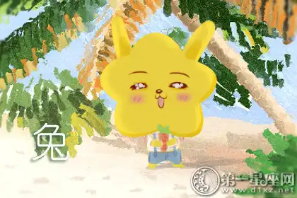 惡意賣萌 這些生肖是嚶嚶怪