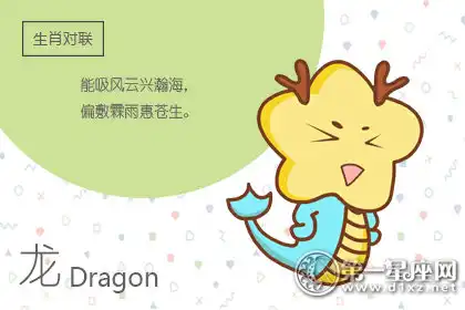 人性複雜 面對這些生肖彷彿霧裡看花