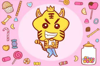 孩子取得成就會到處去宣揚的生肖父母