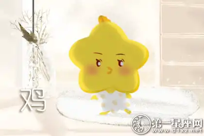 世間千嬌百媚 這些生肖男只戀一枝花