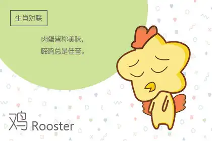 購物車永遠都不會滿的三大生肖女