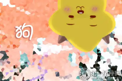 沒放假就想著往家跑的生肖女