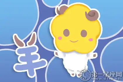 圓滿 那些有幸嫁給初戀的生肖