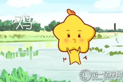 這些生肖誓死也會捍衛自己的尊嚴