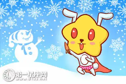 受不了了 這些生肖女禁不住男神的撩撥