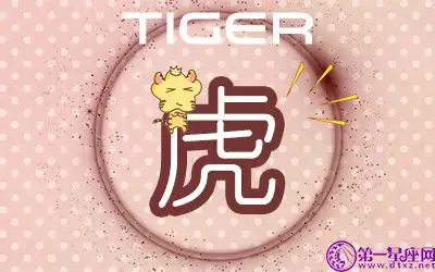 沉默是這些生肖對你最高的輕蔑