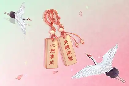 春節本命年文案 本命年的說說文案精選