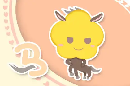 不甘人後 這些生肖始終在尋找自己的道路