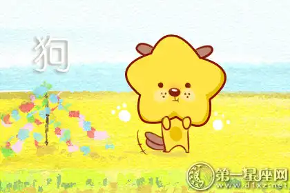 提前過上退休生活的生肖