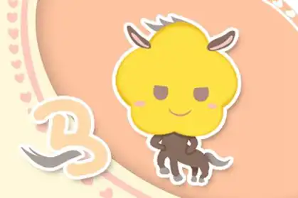 合太歲之年是什麼意思 合太歲的生肖