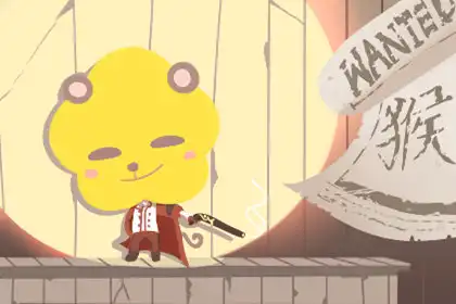 無比專注 工作總要做到極致的生肖