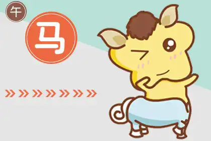 堪稱情聖 到處都有桃花債的生肖