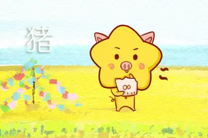 雖然說的話很勵志但實際上卻不努力的生肖