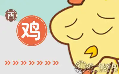 有上進心卻沒有行動力的生肖