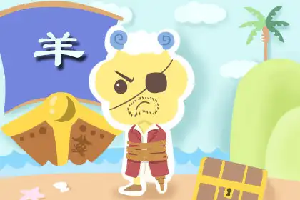 這四大生肖男展現高情商聊天術 幽默對話