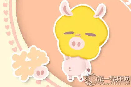 寡言少語 但內心有一片大海的生肖