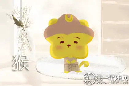 不顧家 婚後不收心的生肖