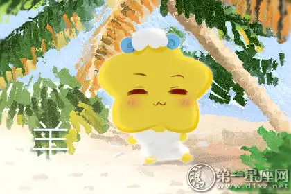 對陌生環境適應能力極強的生肖女