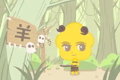 心狠手辣腹黑的生肖女