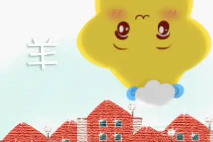 天生美貌 容顏最美的生肖女