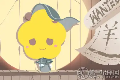 為了成功做事毫無底線的生肖