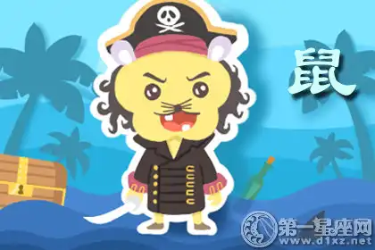開創精神 這些生肖可能成為行業教父