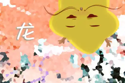 十二生肖在什麼方面出類拔萃