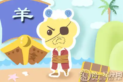 容易滿足 小富即安的三大生肖