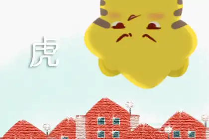 眼高手低 這些生肖總是渴死在泉水旁