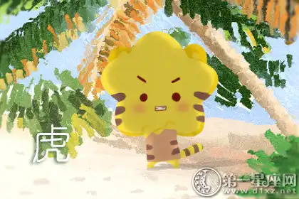 都說這些生肖美 其實都是妝出來的