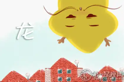 有了男閨蜜就不需要男朋友的生肖女