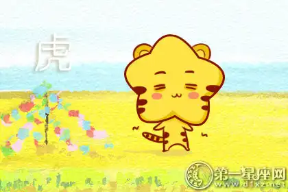 一刻不得閒 這些生肖根本停不下來