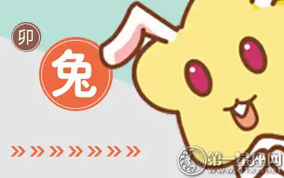 既有勇氣前進又能從容後退的生肖