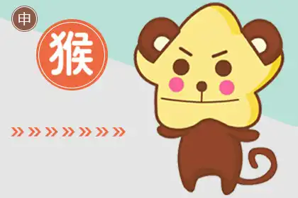 這些生肖真是小機靈鬼