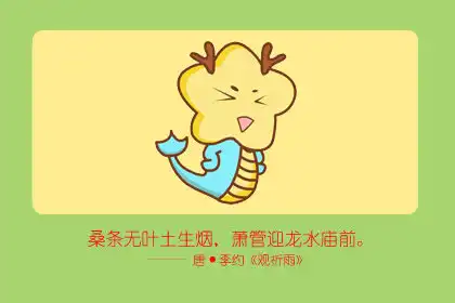 這些生肖生活太過於邋遢 不懂得打扮自己