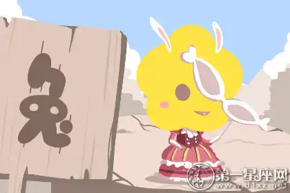 這些生肖最適合做副手