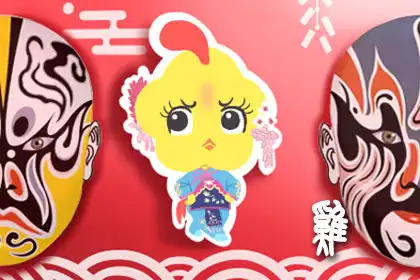 哪些生肖的人在感情裡是智鬥高手