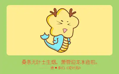 思考有深度 這些生肖學生善於提問題