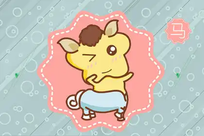 十二生肖歌 12生肖歌謠順口溜記憶口訣