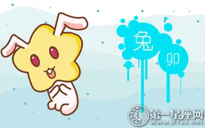 越長大朋友越少的生肖女