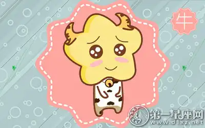 天選之子 這些生肖做什麼事都運氣爆棚