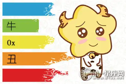 欲速則不達 這四大生肖最追求平穩